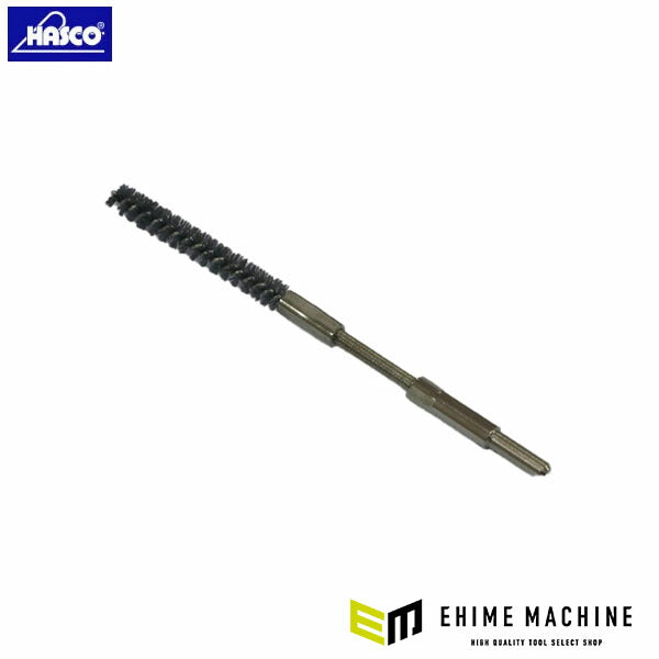 ハスコー キャリパースライドピンブラシ スチール用 φ10 全長170mm シャフト径φ6 (KBS-10F)(4580372211175) HASCO