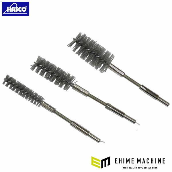 ハスコー シリンダーブラシホーン アルミ用 3本セット 研磨剤入り KBS-16A/24A/32A (KBS-1632A)(4580372210710) KBSシリーズ HASCO
