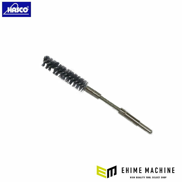 ハスコー シリンダーブラシホーン スチール用 φ16 全長172mm シャフト径φ6 (KBS-16F)(4580372210796) KBSシリーズ HASCO