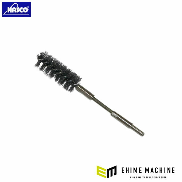 ハスコー シリンダーブラシホーン スチール用 φ24 全長175mm シャフト径φ6 (KBS-24F)(4580372210802) KBSシリーズ HASCO