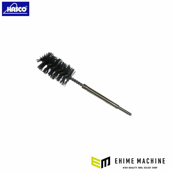 ハスコー シリンダーブラシホーン スチール用 φ41 全長220mm シャフト径φ6 (KBS-41F)(4580372210826) KBSシリーズ HASCO