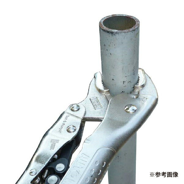 KOTO – 7ページ目