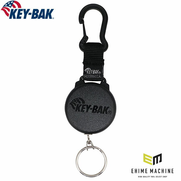 日本正規品 キーバック リトラクタブルキーチェーン SECURIT (0008-003) (0088056900048) 24インチ カラビナ ブラック 伸縮式 キーリール 鍵10本対応 KEY-BAK