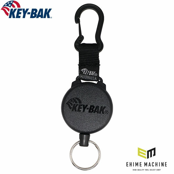 日本正規品 キーバック リトラクタブルキーチェーン SECURIT (0488-706) (0088056905975) 36インチ カラビナ ブラック 耐荷重370g 鍵22本対応 KEY-BAK