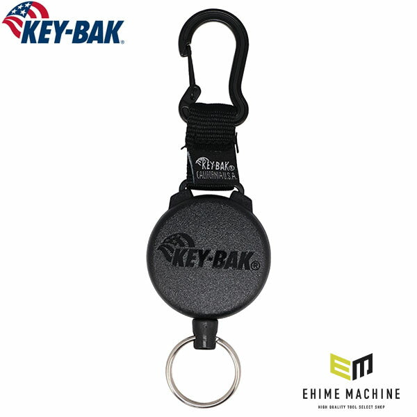 日本正規品 キーバック リトラクタブルキーチェーン SECURIT (0488-803) (0088056900031) 48インチ カラビナ ブラック 耐荷重225g 鍵15本対応 KEY-BAK
