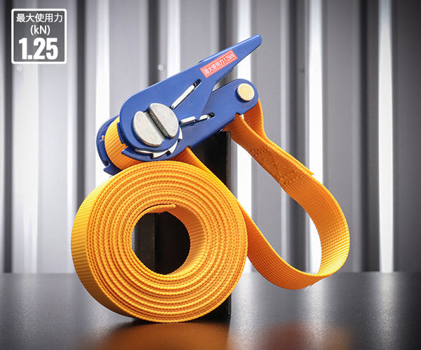 キトー ベルトラッシング BLL形 25mm×4m ラウンド端末 最大使用力1.25kN（約127kgf） BLL005R-040 (4937773580032) KITO ラチェットバックル式 固縛ベルト