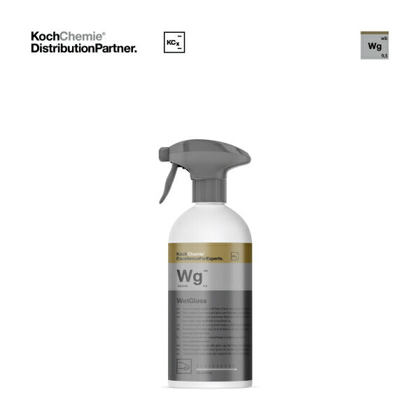 日本正規品 コッホケミー ウェットグロス 500ml 濡れたまま施工 撥水ウェットシーラント 艶出し仕上げ (KJ684500)(4262380397774) KochChemie