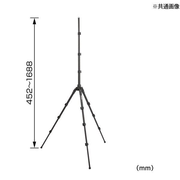 タジマ LED投光器 ワークライトKJR 10000lm(AC電源) 全方位照射 セフ三脚セット (KJRZ10A-ACT)(4975364361905) TAJIMA TJMデザイン