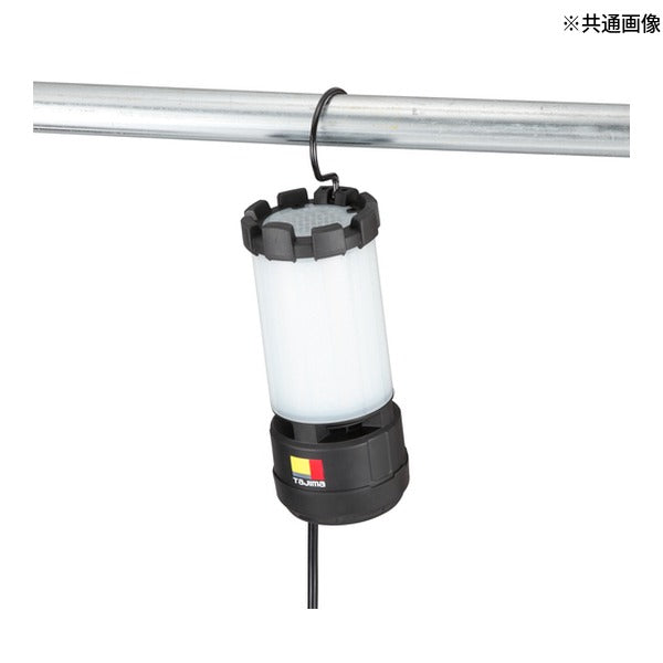 タジマ LED投光器 ワークライトKJR 10000lm(AC電源) 全方位照射 セフ三脚セット (KJRZ10A-ACT)(4975364361905) TAJIMA TJMデザイン
