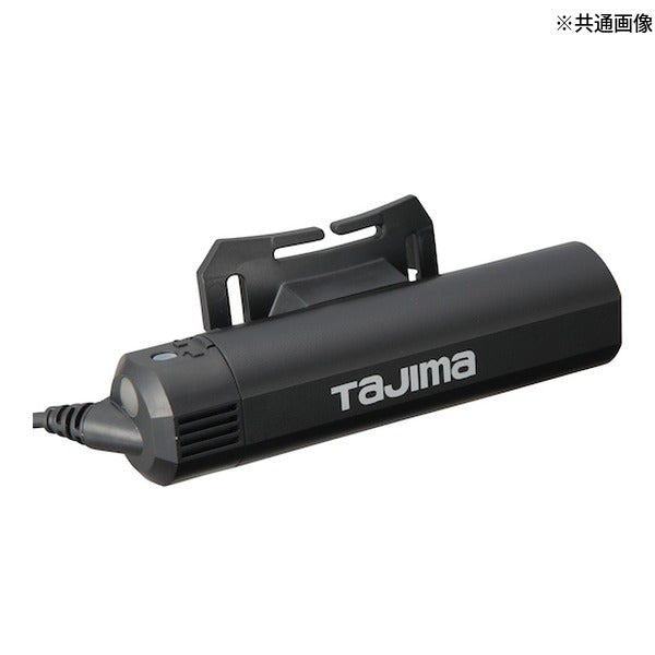 タジマ キープジャスト外部電源ヘッドライト ブースト500lm充電池セット (KJS50A-B47)(4975364267955) TAJIMA TJMデザイン