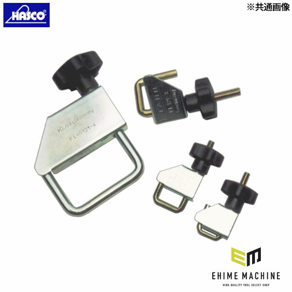 ハスコー フルードラインクランパー 適応サイズ~φ25 KL-121-3 (4940995474423) HASCO