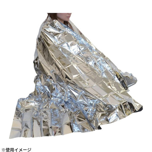 小久保工業所 緊急簡易ブランケット 1400x2100mm アルミ蒸着 防風防水 (KM-161)(4956810861606) KOKUBO