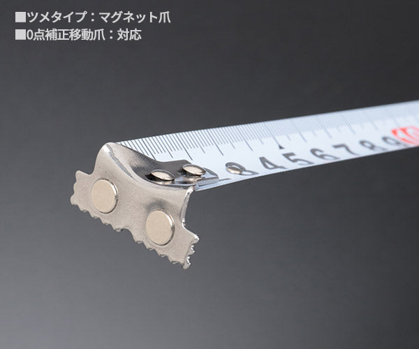 コメロン マグジャケットクローム ベルトホルダー付 KMC-31CM-55-25