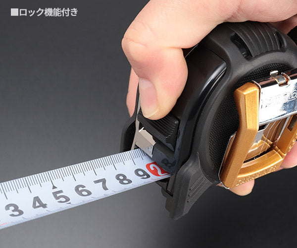コメロン カラビナ式ベルトクリップ マグジャケットII   (金､ 黒) KMC-31NJB-55-25 5.5m 25mm幅 一人でも楽に測定できる強力マグネット爪と両面目盛 KOMELON メジャー コンベックス