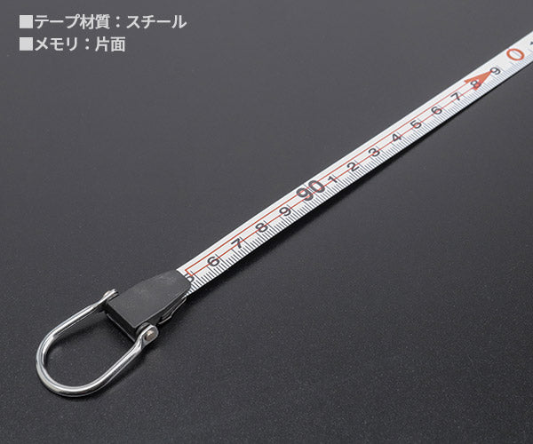 コメロン グリッパー 30m 10mm幅 ラバーグリップ 折りたたみクランク