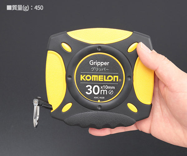 コメロン グリッパー KMC-900R-30-10 30m 10mm幅 KOMELON ラバーグリップ 摩耗に強いナイロンコートテープ メジャー 距離測定 巻尺 コンベックス