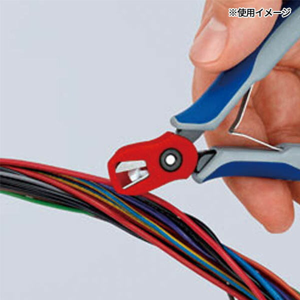 日本正規品 クニペックス リードキャッチャー(7902-125,7922-125用) (0011V79)(4003773083443) KNIPEX
