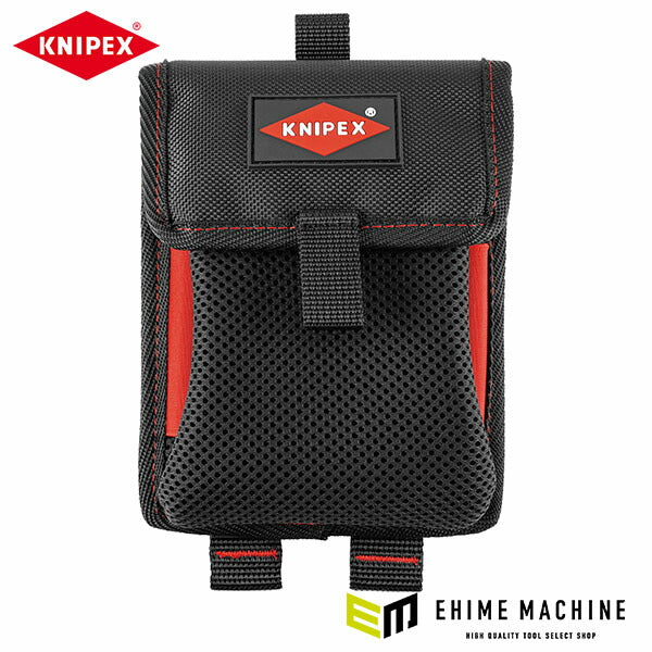 日本正規品 クニペックス ツールポーチ 002150LE用 (001950LE)(4003773090076) KNIPEX