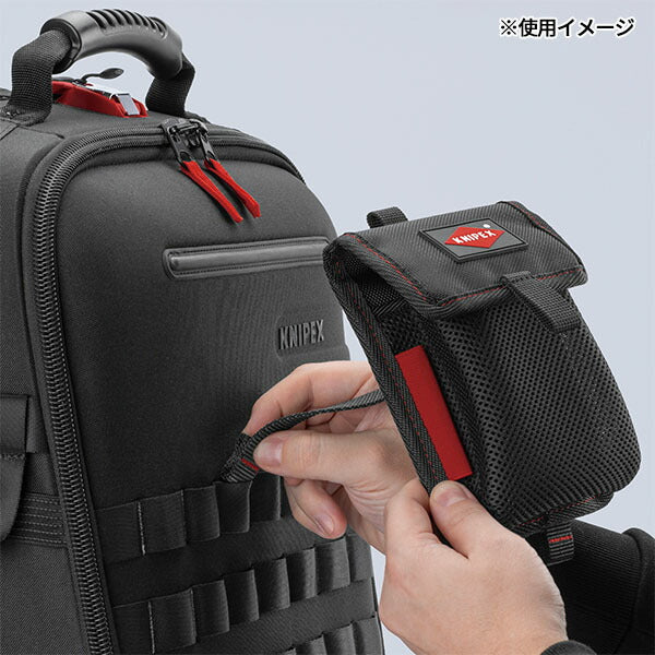 日本正規品 クニペックス ツールポーチ 002150LE用 (001950LE)(4003773090076) KNIPEX