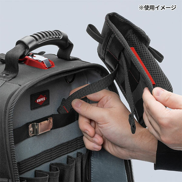 日本正規品 クニペックス ツールポーチ 002150LE用 (001950LE)(4003773090076) KNIPEX