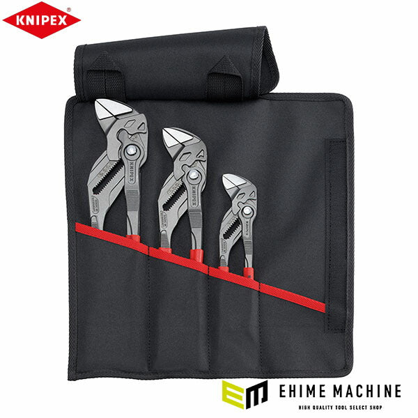 日本正規品 クニペックス プライヤーレンチセット 3本組 ツールロール付 (001955S11)(4003773092100) KNIPEX