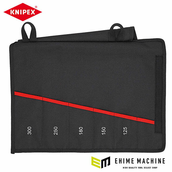 日本正規品 クニペックス コブラセット用ツールロール6ポケット (001955S5LE)(4003773082620) KNIPEX