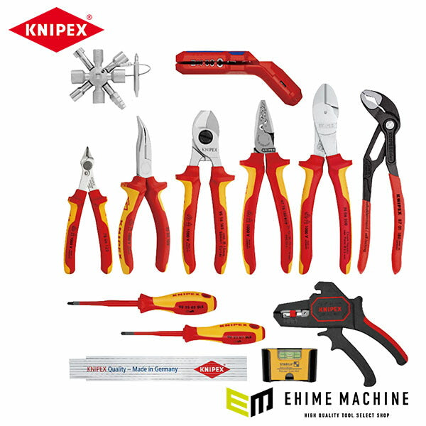 日本正規品 クニペックス エキステンションセット　エレクトロ2 (002090V02)(4003773084709) KNIPEX