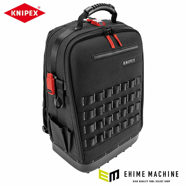 日本正規品 クニペックス ツールバックパック モジュラーX18 (002150LE)(4003773089056) KNIPEX