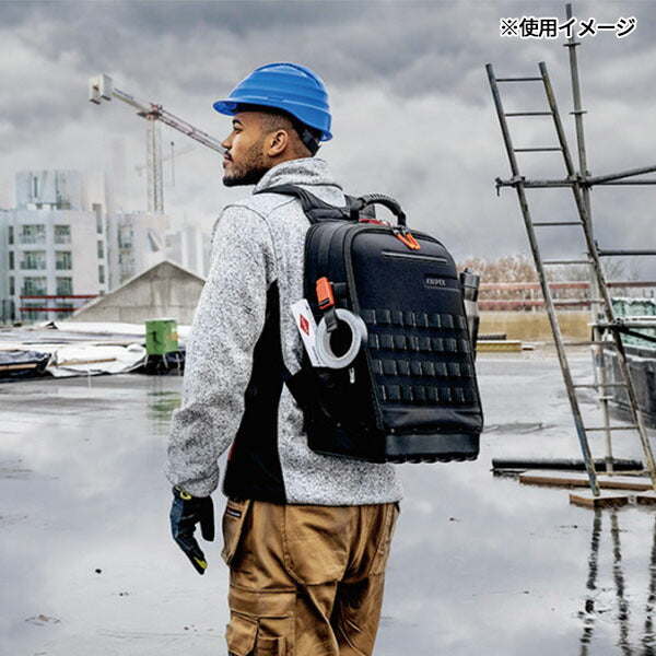 日本正規品 クニペックス ツールバックパック モジュラーX18 (002150LE)(4003773089056) KNIPEX