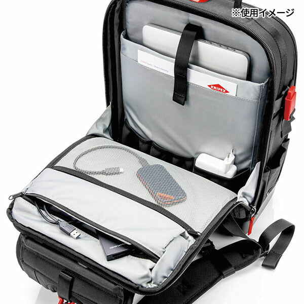 日本正規品 クニペックス ツールバックパック モジュラーX18 (002150LE)(4003773089056) KNIPEX