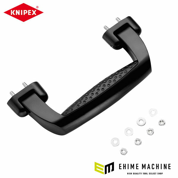 日本正規品 クニペックス ハンドル(0021 xx/9899 xx用) (002199V02)(4003773079132) KNIPEX