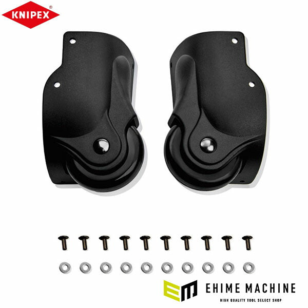 日本正規品 クニペックス スペアホイール 2個入 0021xx/9899-xx用 (002199V09)(4003773084754) KNIPEX