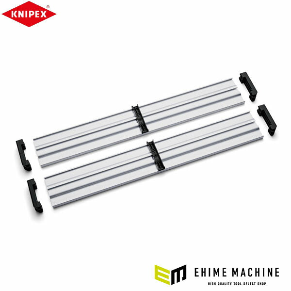 日本正規品  クニペックス セパレーター(0021xx/9899-xx用) 2個入 (002199V13)(4003773087403) KNIPEX