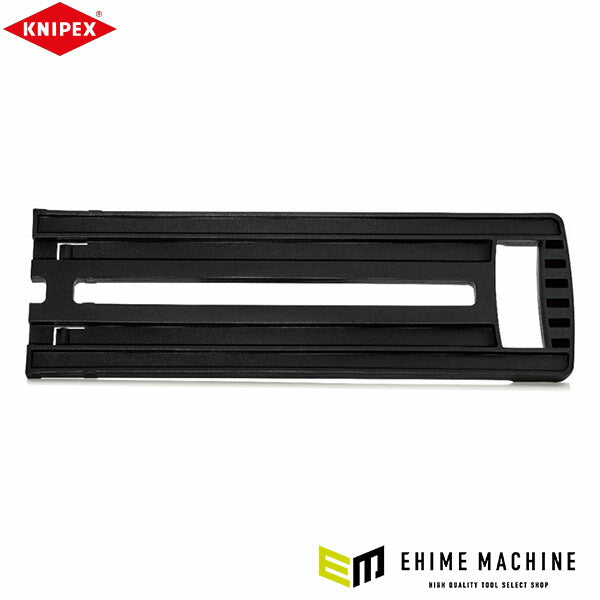 日本正規品 クニペックス 0021 37用 伸縮式ハンドル (002199V34)(4003773084808) KNIPEX