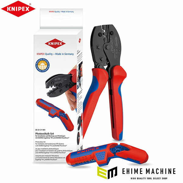日本正規品 クニペックス PV施工 エルゴストリップPV&MC4(EVO2)圧着ペンチセット (003131V01SB)(4003773092780) KNIPEX