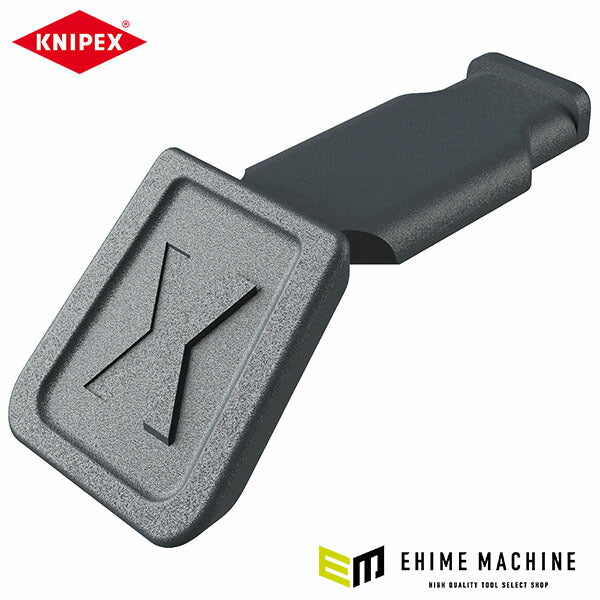 日本正規品 クニペックス カラーコードクリップ(10個入)ダークグレー (006110CA)(4003773089643) KNIPEX
