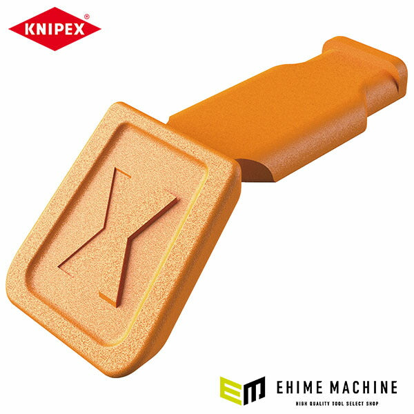 日本正規品 クニペックス カラーコードクリップ (10個入)　オレンジ (006110CO)(4003773089667) KNIPEX