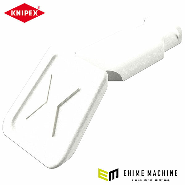 日本正規品 クニペックス カラーコードクリップ (10個入)　ホワイト (006110CW)(4003773089681) KNIPEX
