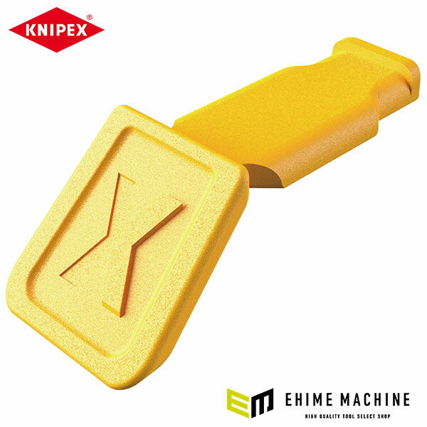 日本正規品 クニペックス カラーコードクリップ (10個入)　イエロー (006110CY)(4003773089650) KNIPEX