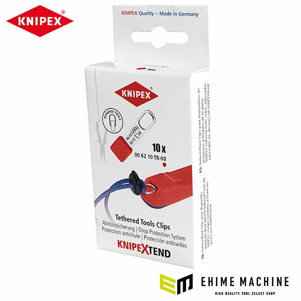 日本正規品 クニペックス テザーツールクリップ (10個入) レッド (006210TR)(4003773089742) KNIPEX
