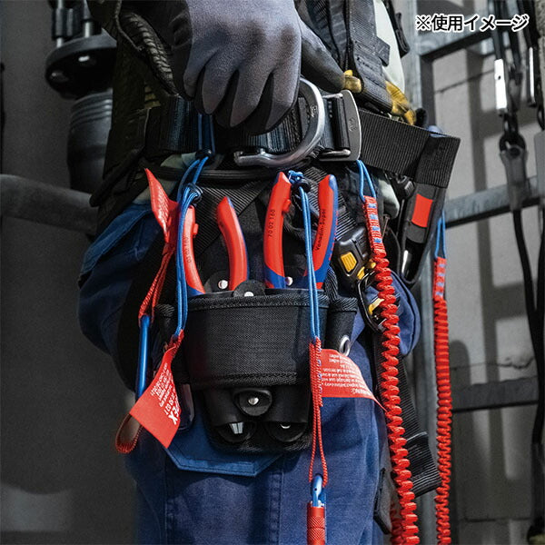 日本正規品 クニペックス テザーカラーコードクリップ(3x2) レッド (006306TCR)(4003773089759) KNIPEX