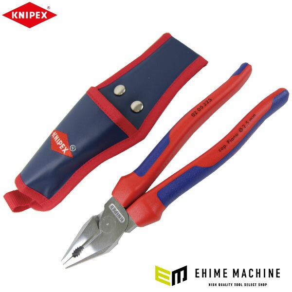 日本正規品 クニペックス 強力型ペンチ ケブラーホルダー付 限定セット (0205-225SPSET)(4545301108148) KNIPEX