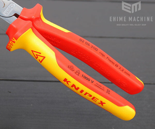 日本正規品 クニペックス 強力絶縁ペンチ 1000V (0206-200SB)(4003773029496) KNIPEX