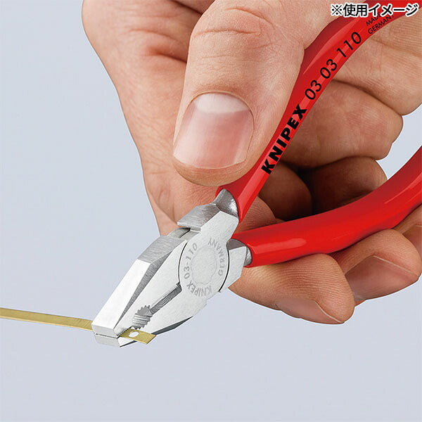 日本正規品 クニペックス 小型ペンチ 110mm ミニ コンビネーションプライヤー プラスチックハンドル (0303-110)(4003773092636) 業務向け KNIPEX