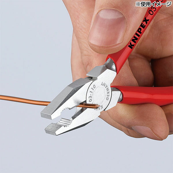 日本正規品 クニペックス 小型ペンチ 110mm ミニ コンビネーションプライヤー プラスチックハンドル (0303-110)(4003773092636) 業務向け KNIPEX