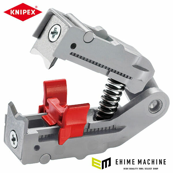 日本正規品 クニペックス ワイヤーストリッパー替刃 (1252-195用) (1249-32)(4003773086253) KNIPEX
