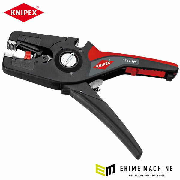 日本正規品 クニペックス ワイヤーストリッパー プレシストリップ16 (1252-195SB)(4003773085997) KNIPEX
