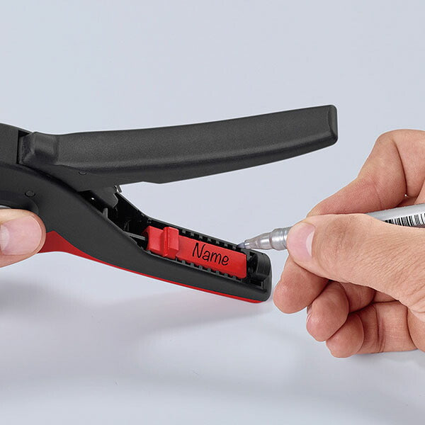 日本正規品 クニペックス ワイヤーストリッパー プレシストリップ16 (1252-195SB)(4003773085997) KNIPEX
