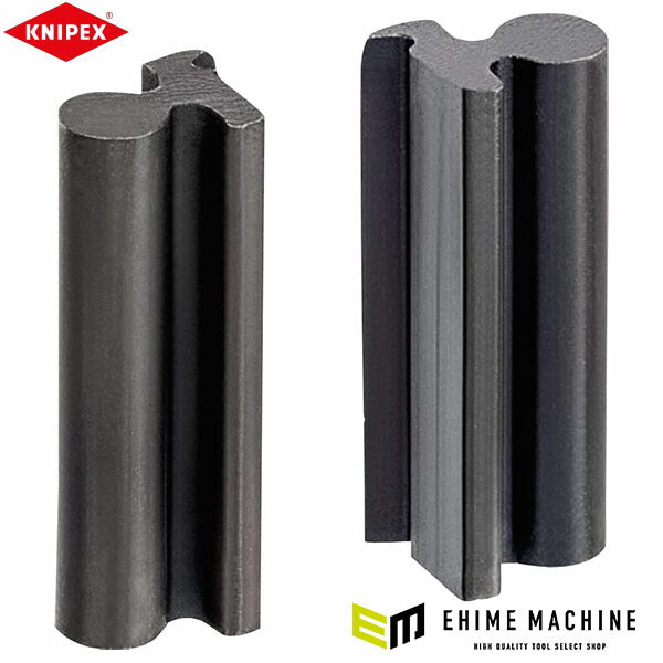 日本正規品  クニペックス 替刃(1264-180用) ワイヤストリッパー用 (1269-31)(4003773073932) KNIPEX