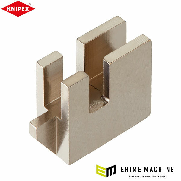 日本正規品 クニペックス 1640-150用 替刃 (1649-150-01)(4003773053095) KNIPEX